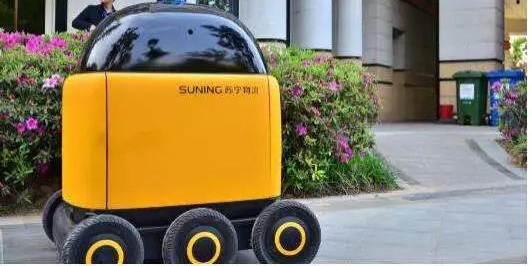 蘇寧物流無(wú)人車常態(tài)化運(yùn)營(yíng)落地南京